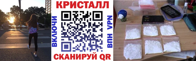 Купить где  Прохладный  АМФЕТАМИН VHQ 