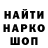 Cannafood конопля Alex Nakonechnuy