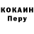 Кокаин VHQ Samara Sam