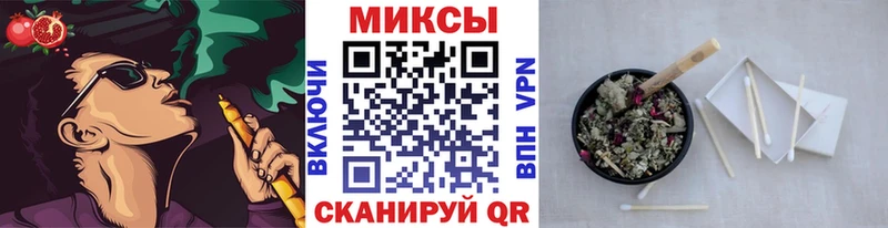 Купить где  Прохладный  Бутират Butirat 