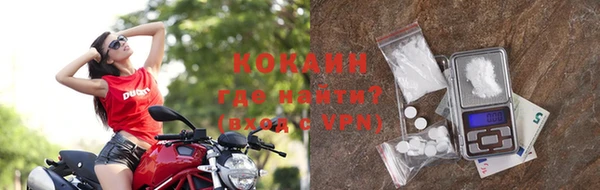 герыч Верхнеуральск