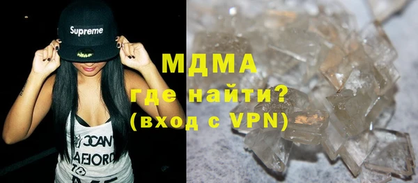 гидропоника Верея