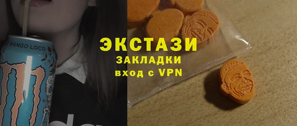гидропоника Верея