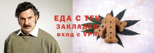гидропоника Верея