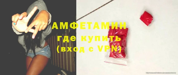 гидропоника Верея
