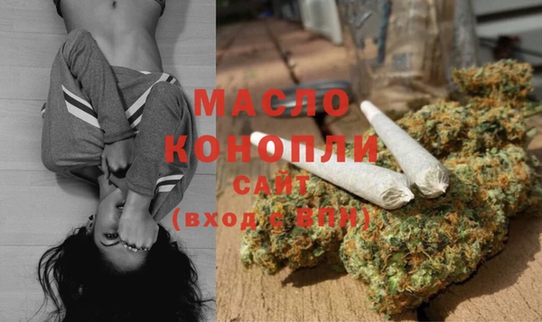 гидропоника Верея