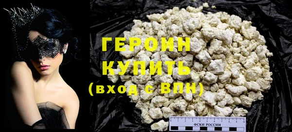гидропоника Верея