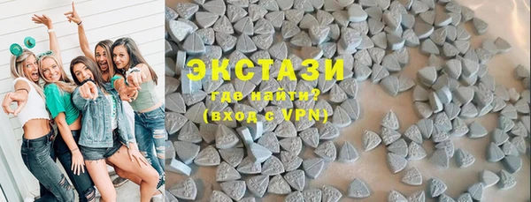 гидропоника Верея