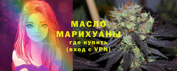 гидропоника Верея