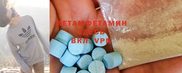 гидропоника Верея